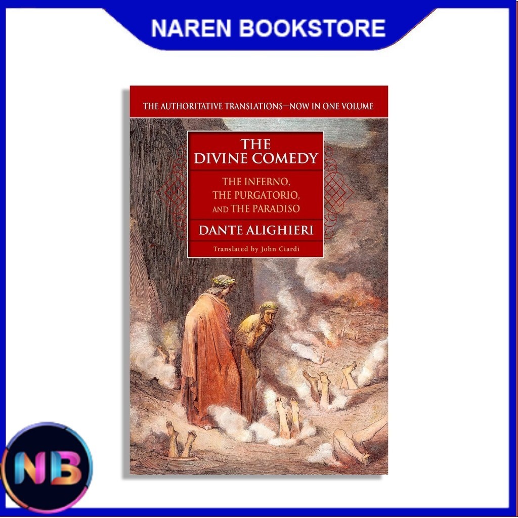 The Divine Comedy (The Inferno, The Purgatorio, and The Paradiso) by Dante Alighieri (English)