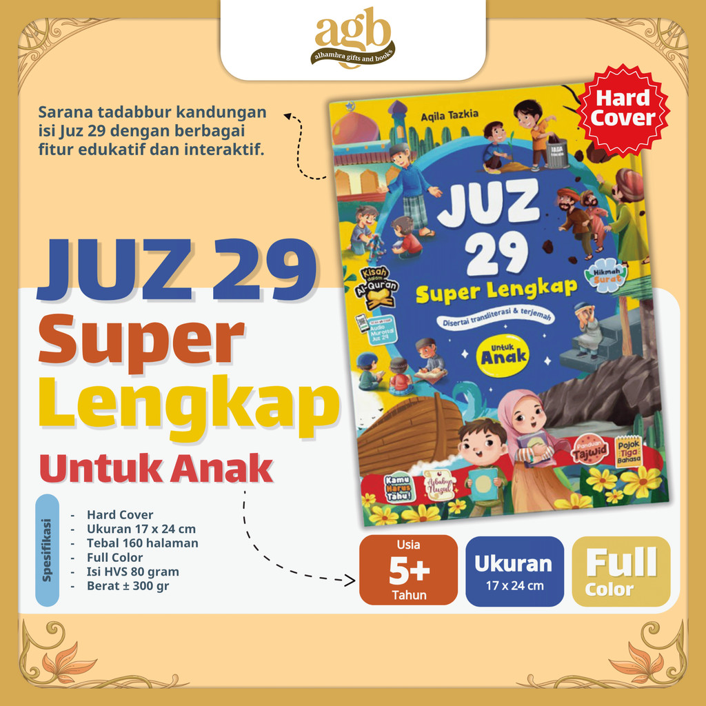 Ziyadbooks - Buku Hafalan Juz 29 - Juz 29 Super Lengkap untuk Anak - Dilengkapi Tulisan Arab Latin D