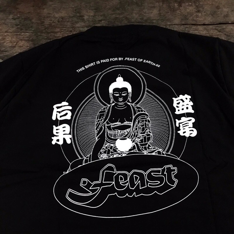 (COD) .FEAST SELAMAT / SUKSES TSHIRT BLACK