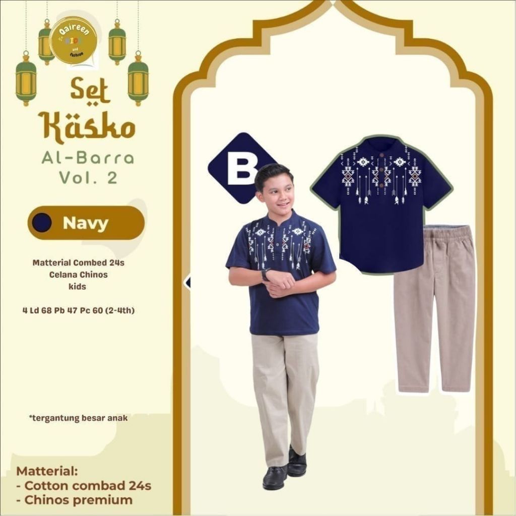 1101  Bara Setelan Koko muslim anak laki-laki by Qaireen  // ONESTUFF
