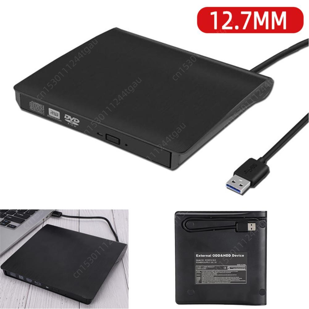 127mm USB 30 SATA DVD External Optical Drives Enclosure SATA to USB External Case For Laptop Noteboo