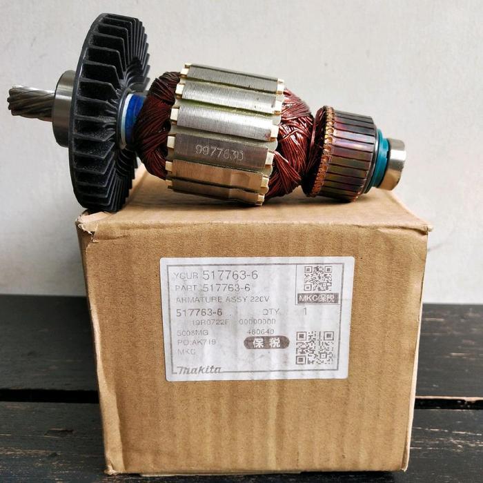 Armature Angker Mesin Gergaji Kayu CircuLar Saw 8" Makita 5008MG Asli Rotor Mesin Circle 5008 MG Ori