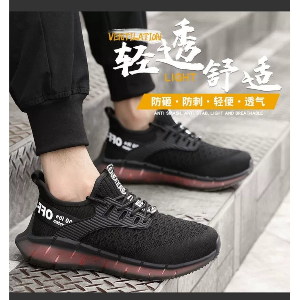 Sepatu Safety Sporty 104 Ujung Besi