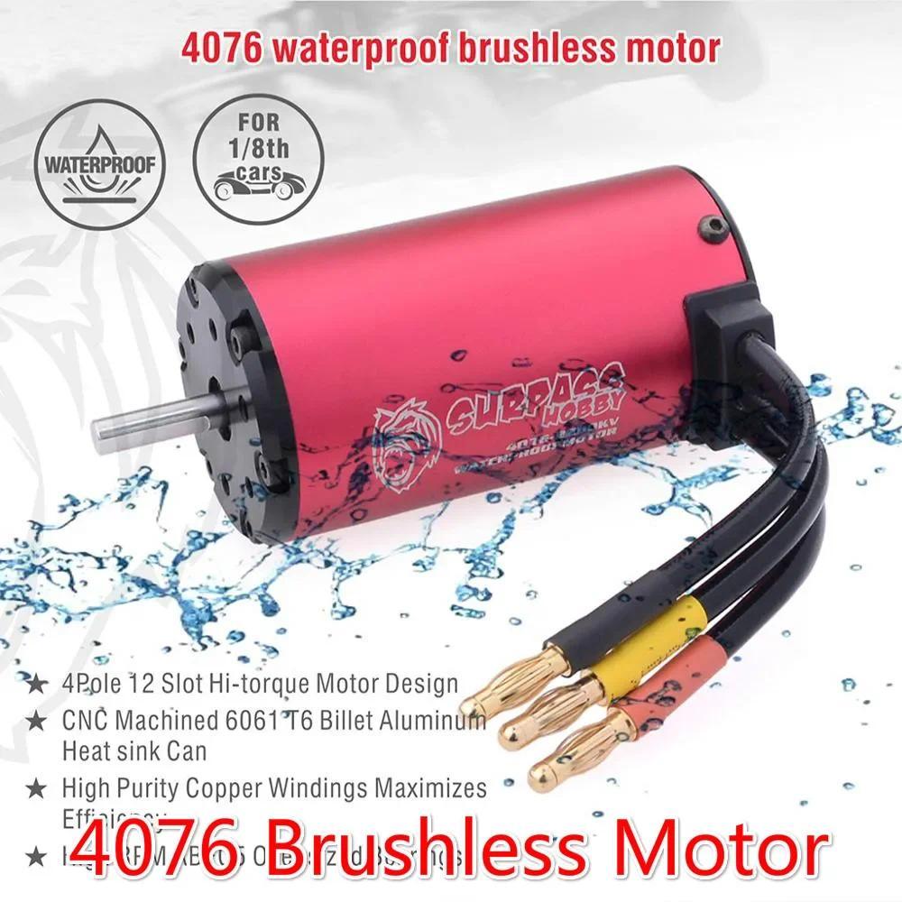Surpass Hobby Waterproof 4076 Brushless Motor 1350/1500/1700/2000/2250KV 150A ESC for 1/8 RC Drift R