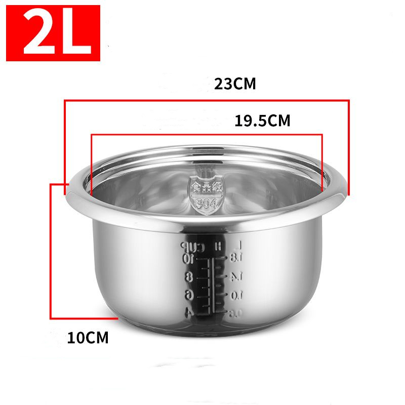 2L 304 stainless steel rice cooker inner container Non stick Cooking Pot Replacement Rice Cooker lin