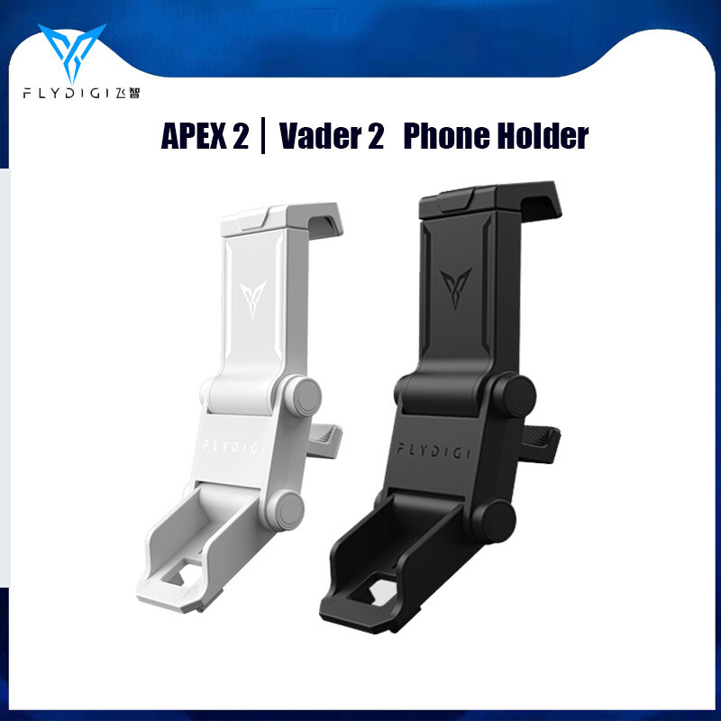 Flydigi APEX 2/Vader 2/X8Pro Series Mobile Phone Holder Snap-on Designated Handle Bracket Game Conso