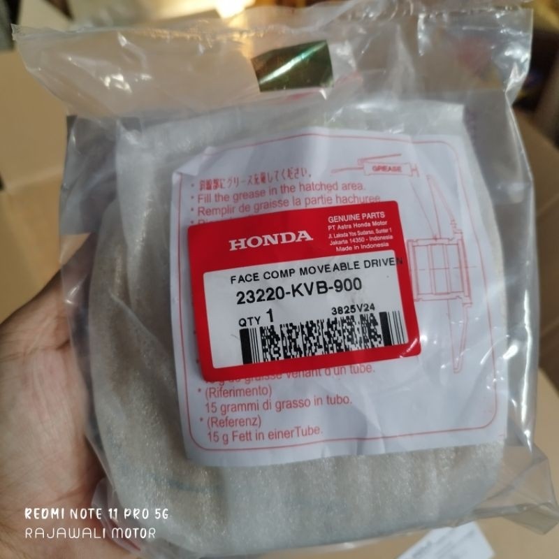 23220-KVB-900 pully cewean Vario 110 karbu KVB AHM original