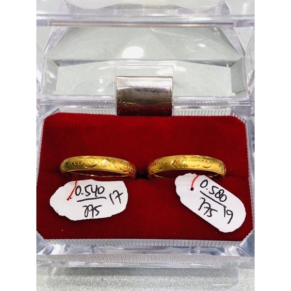 Cincin nikah sepasang emas asli 375/8k ada surat