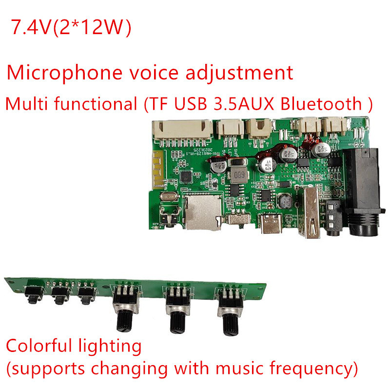 Bluetooth TWS Multi functional 7-color karaoke microphone speaker PCBA7.4V 12W * 2 karaoke amplifier
