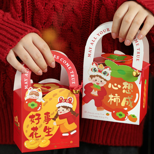 [ORGM] Kotak Hampers Imlek Souvenir CNY Kotak Permen Nastar Goodiebag Imlek GIRL BOY