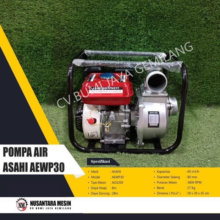 Pompa Air Sawah ASAHI ALKON POMPA IRIGASI MESIN POMPA AIR SAWAH 3 INCH ASAHI EQUIPMENT AE WP 30 Made