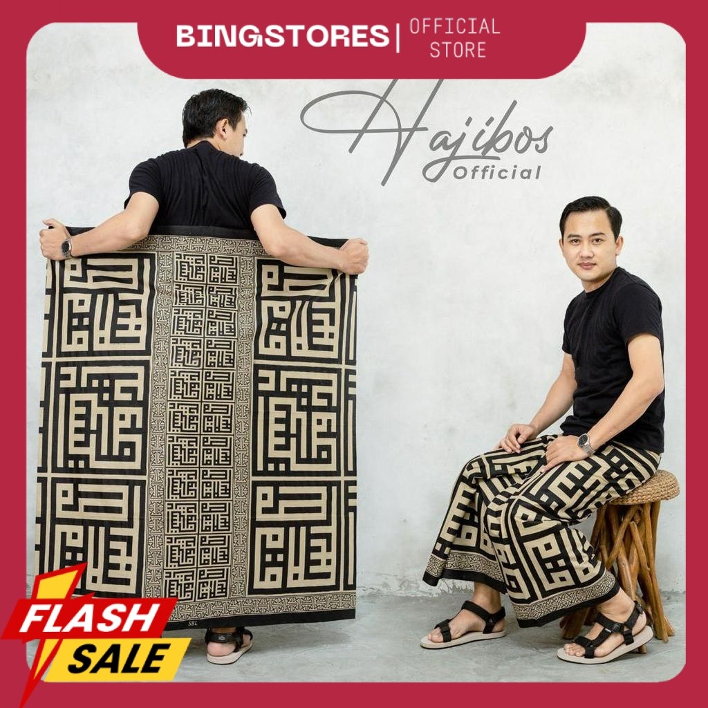 Sarung Pria Motif Kaligrafi Kufi Batik Palaikat Sarung Pondok Sarung Sholat Sarung Batik Pekalongan 
