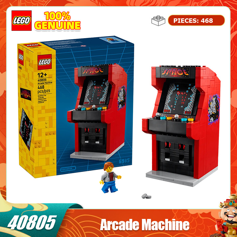 LEGO retro mini arcade game console toy builng block model builng block children's set children's gi