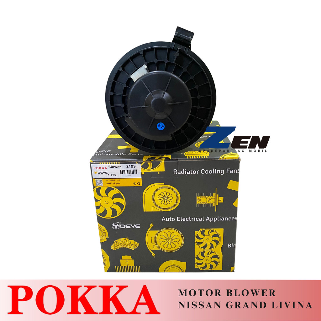 MOTOR BLOWER NISSAN GRAND LIVINA LATIO TIIDA EVALIA KIPAS AC POKKA 2199