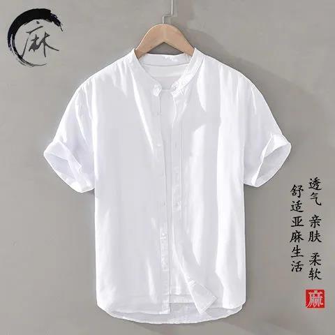 Men's Linen Shirt Short Sleeve Shirt Plus Size Men's Cotton Linen Short Sleeve Casual Top