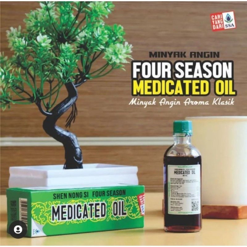 Medicated Oil 20ml