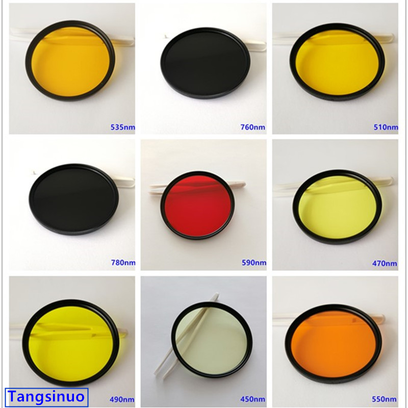 77mm 450nm 535nm 550nm 590nm 760nm 850nm IR Filter for modified Camera photography