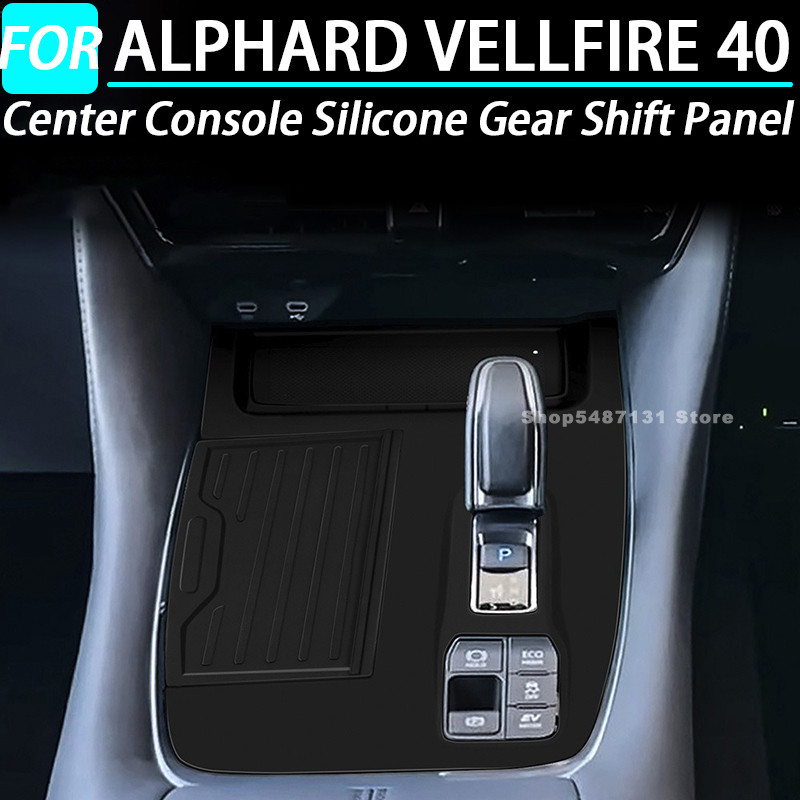 Center Console Silicone Gear Shift Panel Cover Trim Compatible for Toyota ALPHARD VELLFIRE 40 Access
