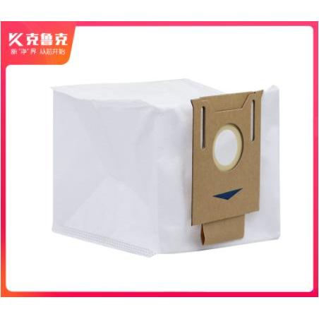 Ecovacs Deebot Ozmo T9, N8 PRO Dust Bag