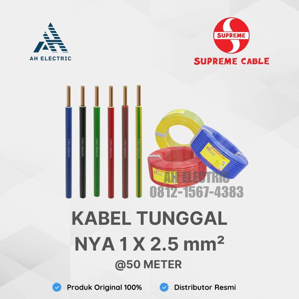 Supreme Kabel NYA 2.5 mm 50m / NYA 2,5 mm / NYA 1x2.5 / NYA 1x2,5