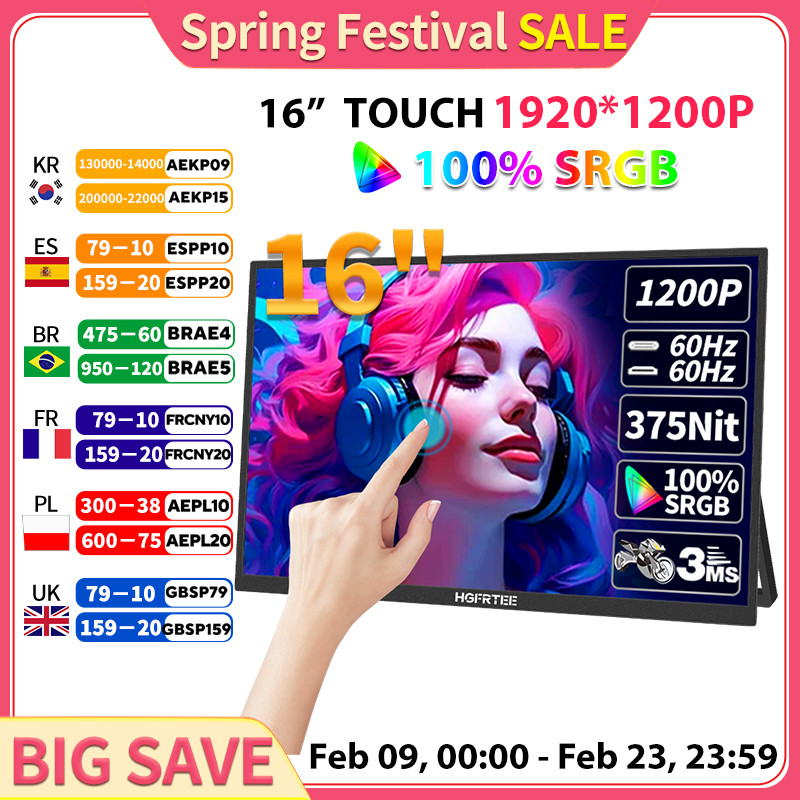 HGFRTEE 16inch Touch Portable Monitor 16:10 96%sRGB 350Cd/m² Second Screen For Laptop With Holder St