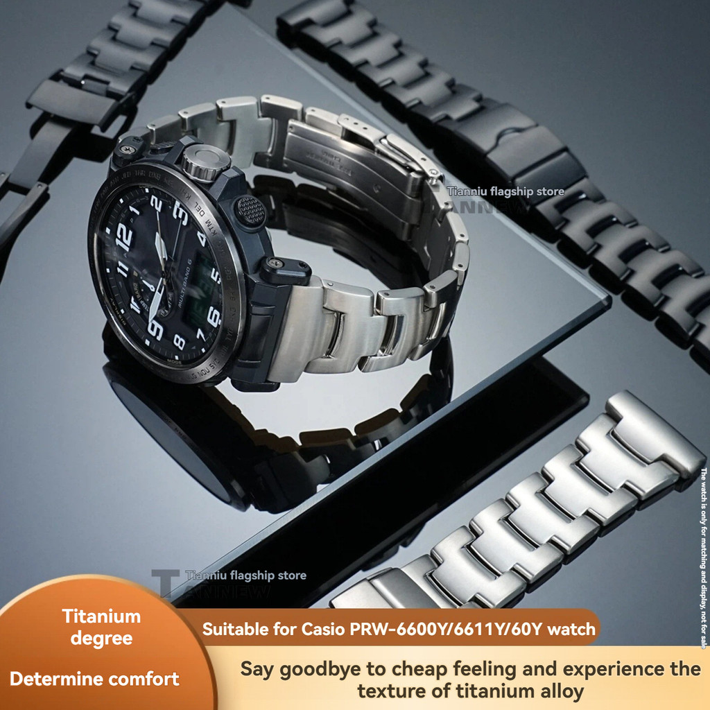 Ultra-Light & High-Performance Titanium Band for Casio, 23mm Waterproof Replacement Strap PRJ-B00 PR