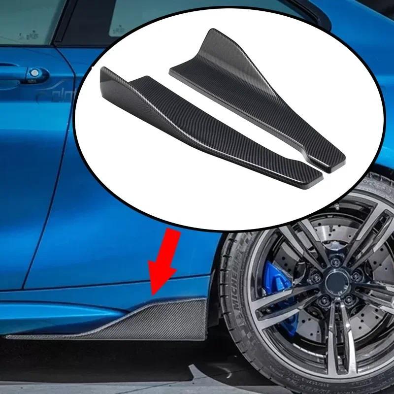 New Universal Car Side Skirt Bumper Spoiler Splitter Protector For Car BMW E90 E46 F20 F30 E39 G20 A