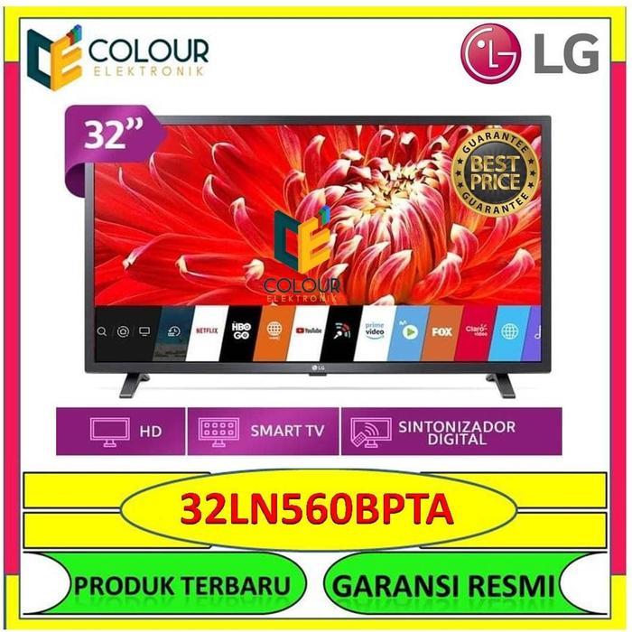LG SMART TV 32 Inch 32LN560 | 32LN560BPTA | New 2020 | NetFlix