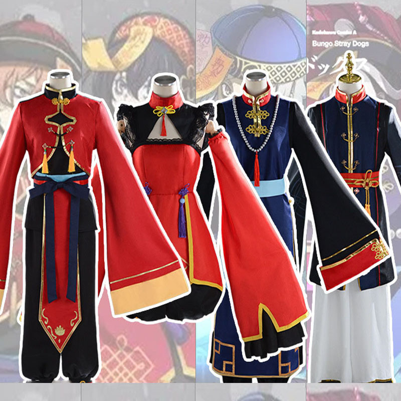 Anime Stray Dogs Cosplay Nakajima Atsushi Dazai Osamu Youdu Night Trip Dazaii uuya Ghost Zombie Cost