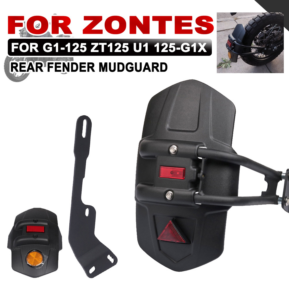 Rear Fender For ZONTES G1 125 ZT125 Z2 ZT125-U U1 125-G1X U125 Accessories Motorcycle Mudguard Mudfl