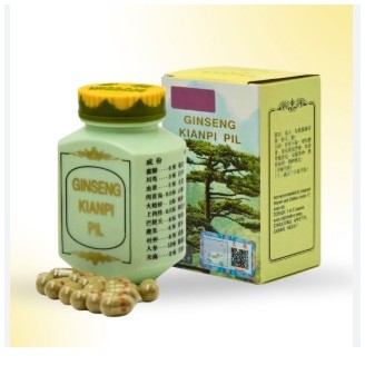 RAMADHAN SALE!!!~ Kianpi 100% Original Asli  KAPSUMA GINSENG PIL/