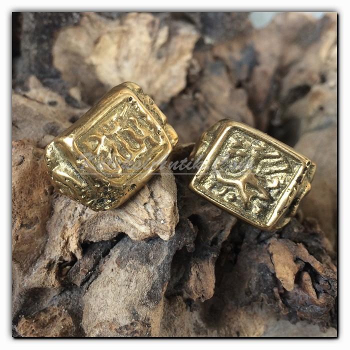 Cincin Lafadz Allah Muhammad