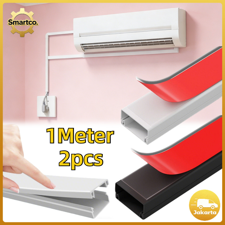 2Pcs 1 Meter Penutup Kabel Dinding Tempel Dinding Lantai Kabel Cable Duct Ducting Dak Pvc Pelindung 