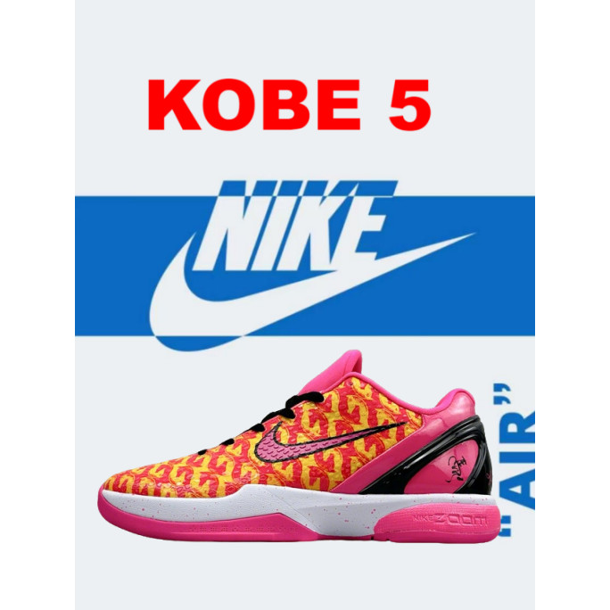 Sepatu basket NK Kobe 5 CHBL Protro Foam Anti Licin Full Tag Sneaker Premium