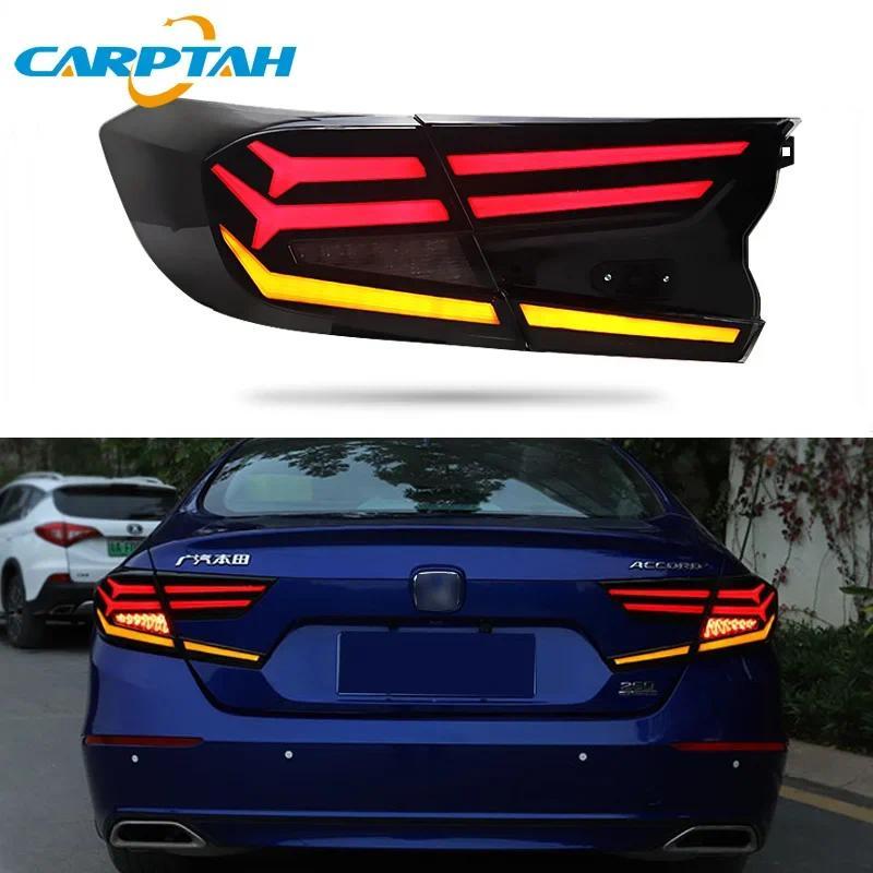 Lampu Belakang Mobil untuk Honda Accord 10 2018-2022 Lampu Belakang DRL + Lampu Sein Dinamis + Lampu