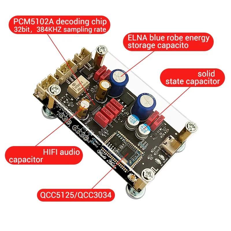 ZKQCC QCC5125 QCC3034 Bluetooth 51 lossless decoder board APTX LDAC auophile grade