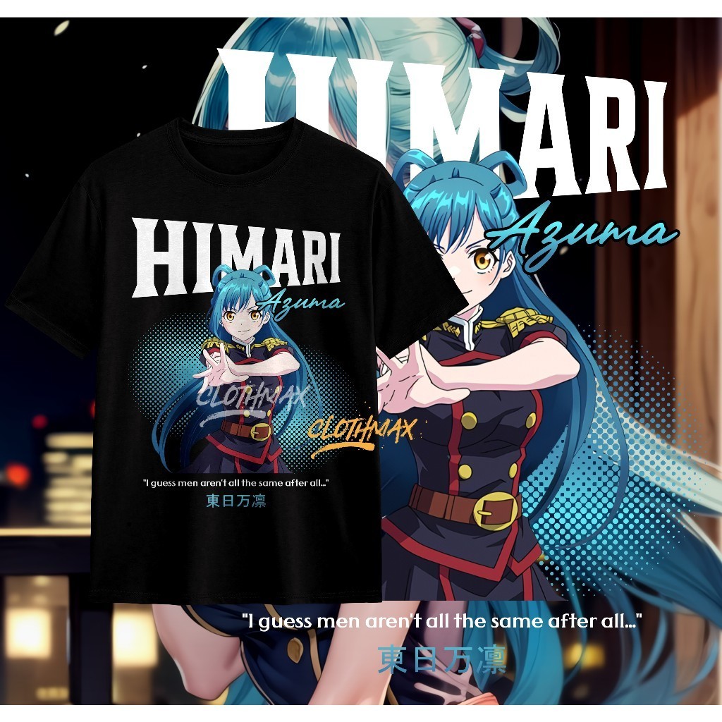 Kaos Tshirt Anime Himari Azuma Mato Seihei No Slave  | Kyouka Uzen | Izumo Tenka