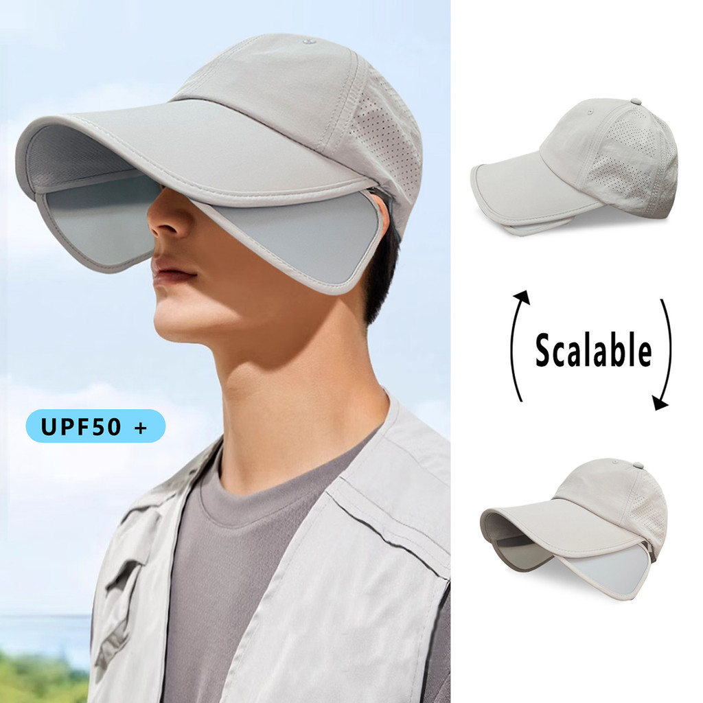 Sunscreen Hat Men's Summer Sun Hat Outdoor Big Brim Cap Breathable Fishing Hat Retractable Sunshade 