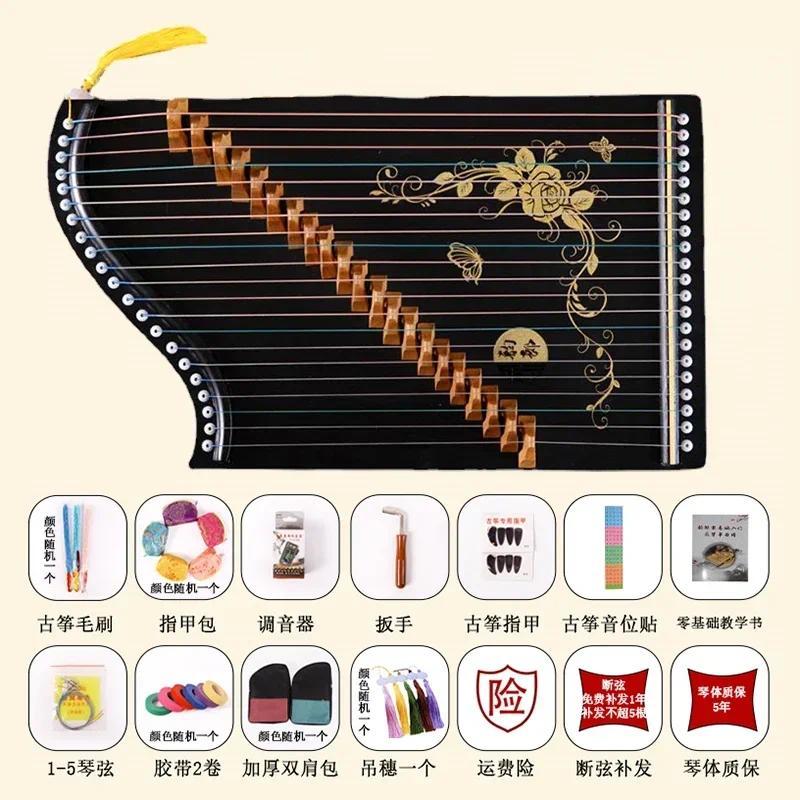 Portable 21 String Guzheng Chinese Traditional Wood Finger Practice Mini Guzheng Musical Instruments