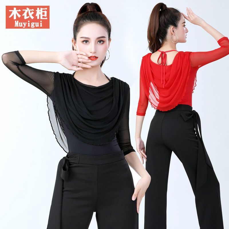 Latin dance dress for women / New women's dance dress