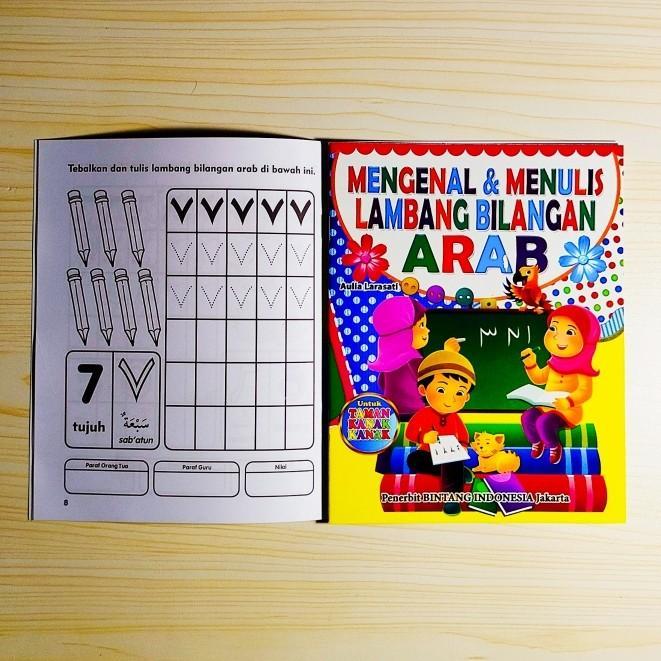 Belajar Membaca, Menulis Huruf Hijaiyah, Al-quran, Iqro dan Angka Arab - Angka Arab