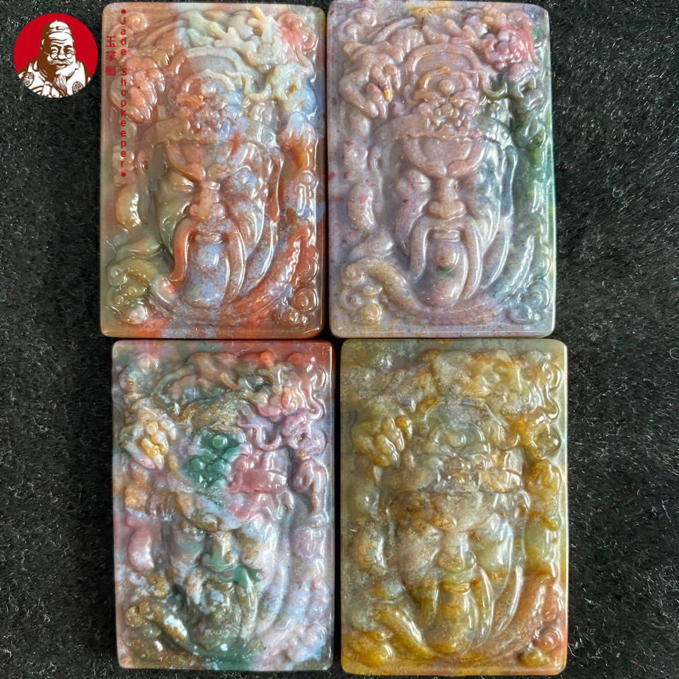 Liontin jasper laut Guan Gong, kartu ukiran, kartu 48 liontin aksesori DIY