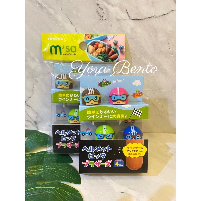 Torune Food Pick Tusukan Bento Foodpicks Bento Tools Garpu Bento Helm Tusuk Sosis Lunchbox
