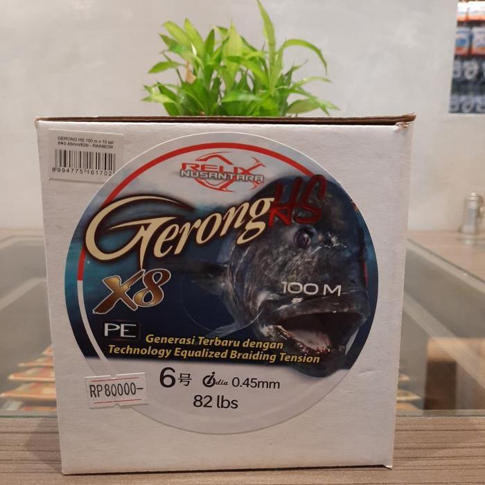 Relix Nusantara Gerong HS 100m PE 6 - Rainbow