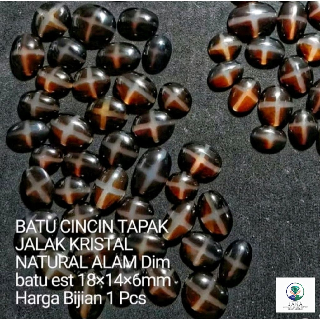 BATU CINCIN TAPAK JALAK KRISTAL NATURAL ALAM