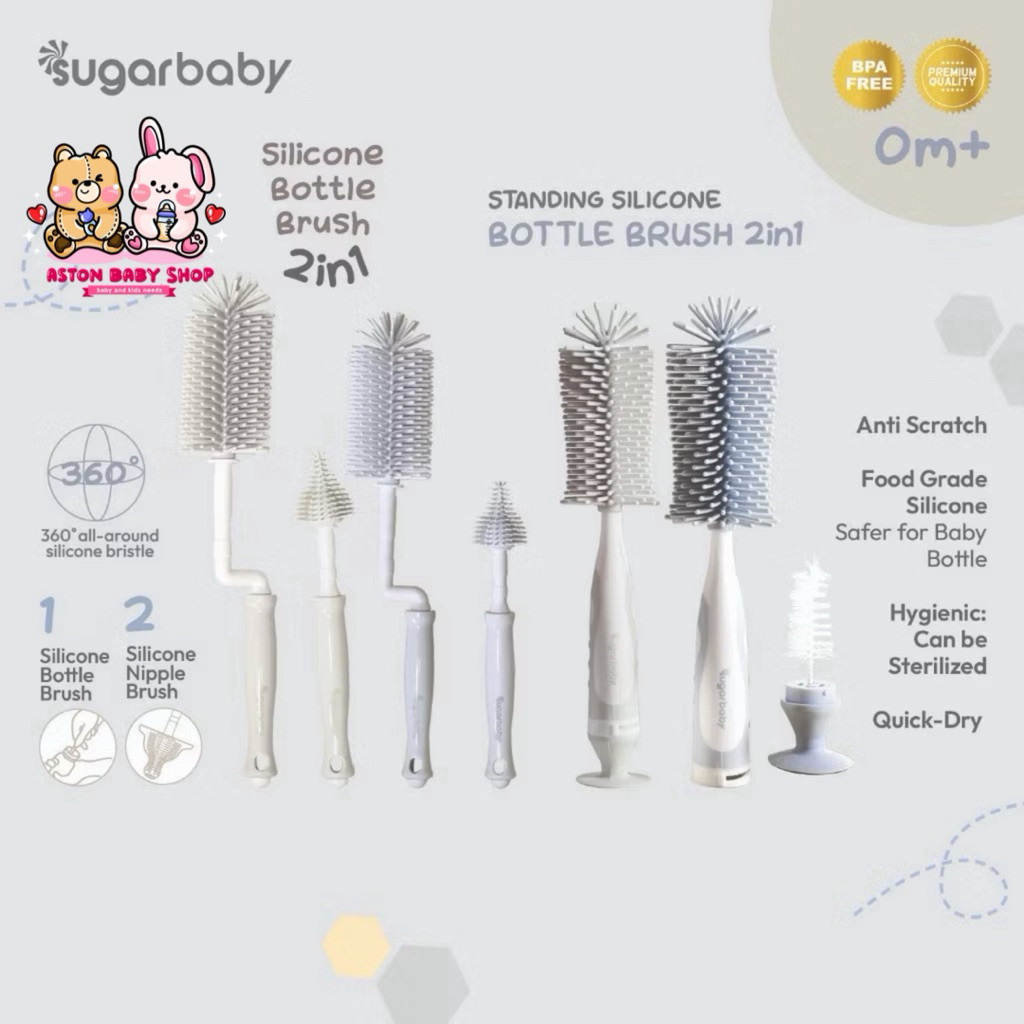 Sugarbaby Standing Silicone Brush 2in1 / Sugarbaby Silicone Bottle Brush 2in1 BPA FREE - Sugar Baby 