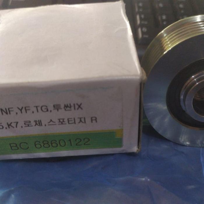 PULLEY ALTENATOR KIA ALL NEW SPORTAGE QUALITY