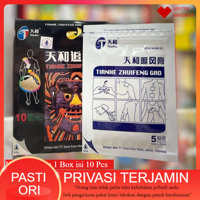 Tianhe Zhuifeng Gao Koyo 10'S - Koyo Rematik, Nyeri Sendi, Nyeri Leher | Koyo cina