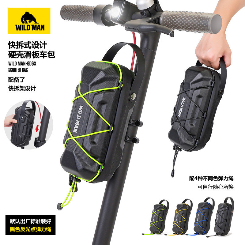 Tas Cangkang Keras Skuter Listrik Tas Depan Tas Lipat Sepeda Listrik Lepas Cepat