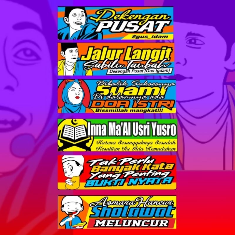 Stiker Kata Kata / Stiker Sholawat / Stiker Racing Viral / Stiker / Stiker Viral